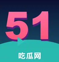吃瓜网